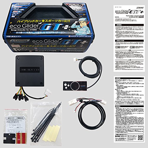 イーコンセプト　エコグライダーGT+ EG-1611 アクセルハーネスセット イーコンセプト エコグライダーGT+ EG-1611 アクセルハーネス